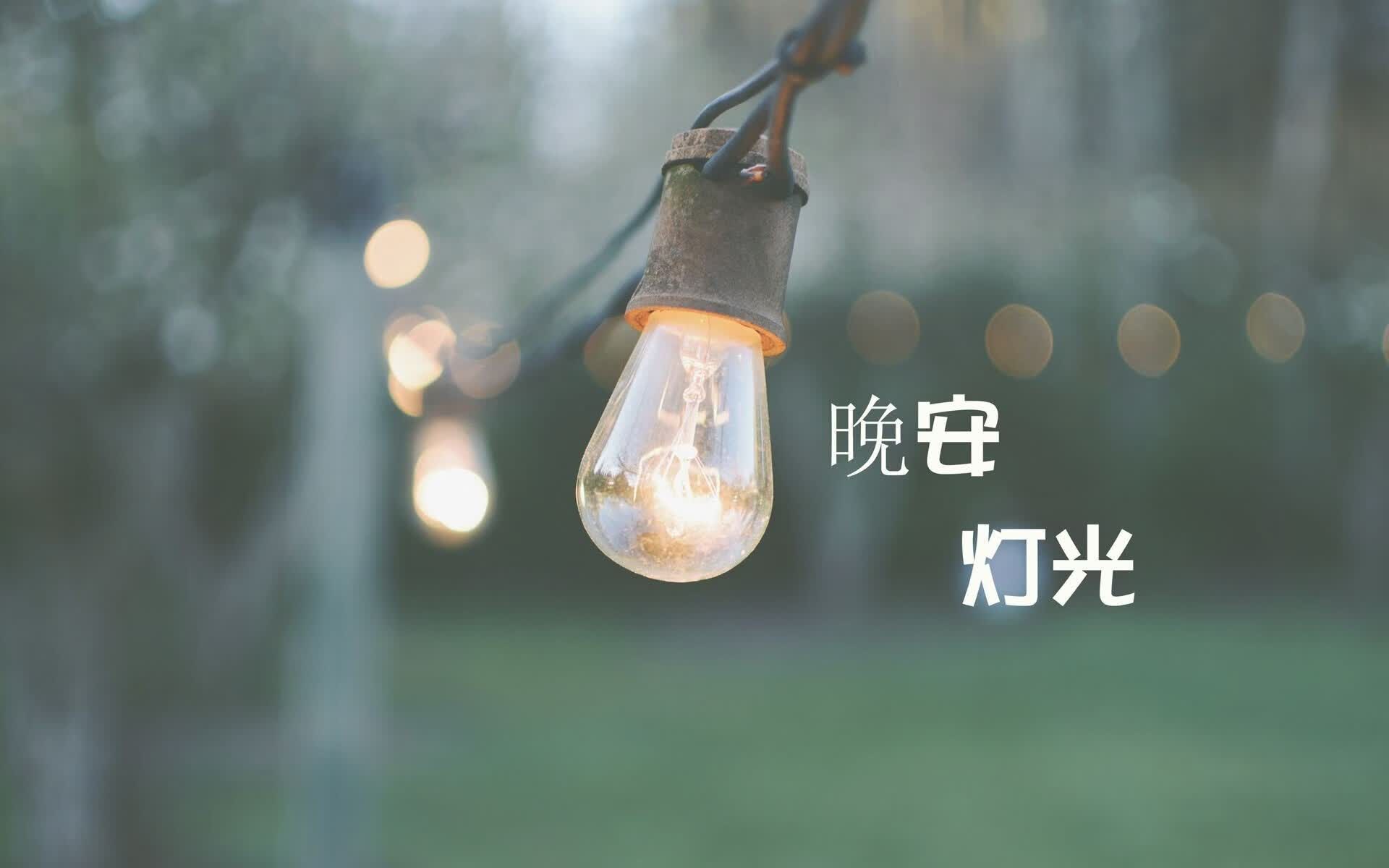 铁矿石期货2105行情(铁矿石期货今天走势)