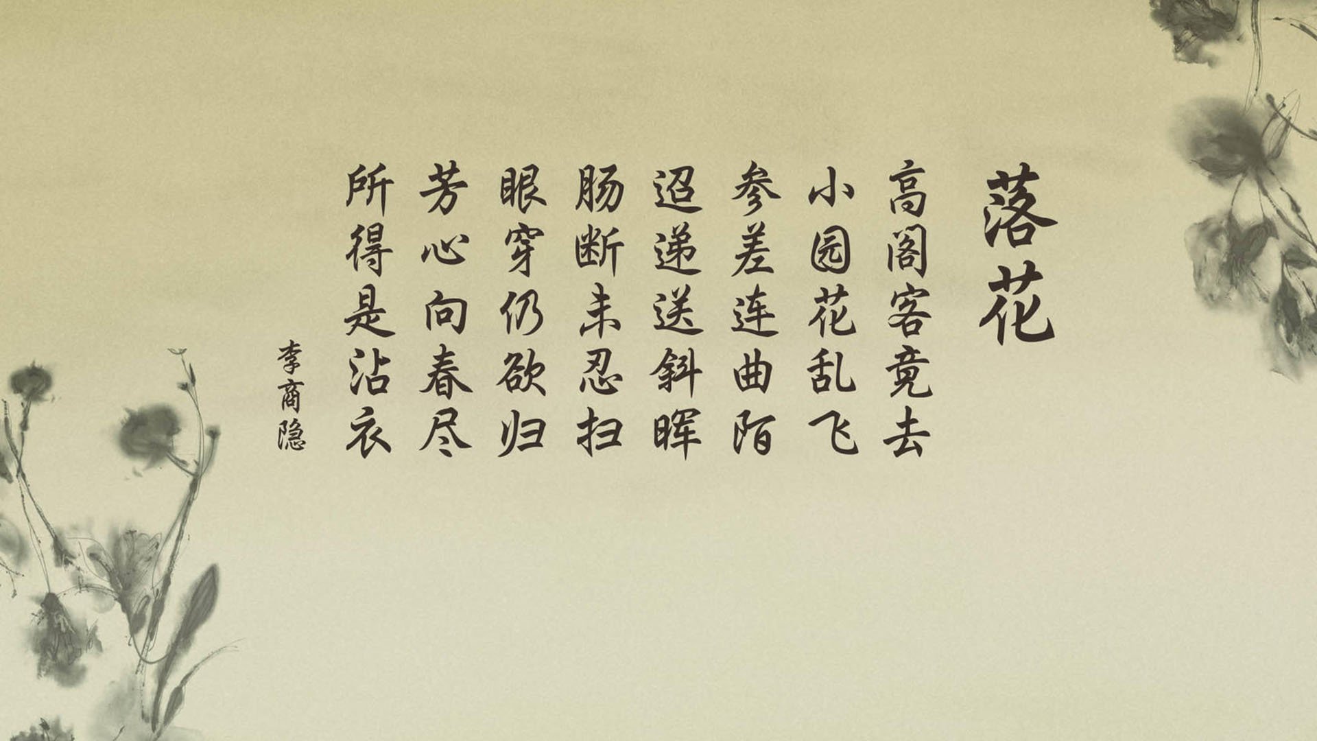 铁矿提炼出来的是什么(铁矿提炼出来的是什么元素)